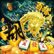 starbets