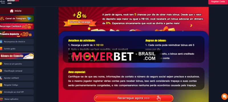 Bet365 cricket