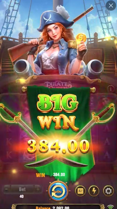Rico33 bet