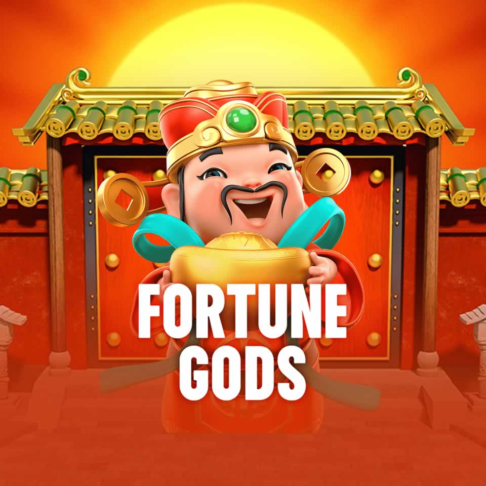 luckbox