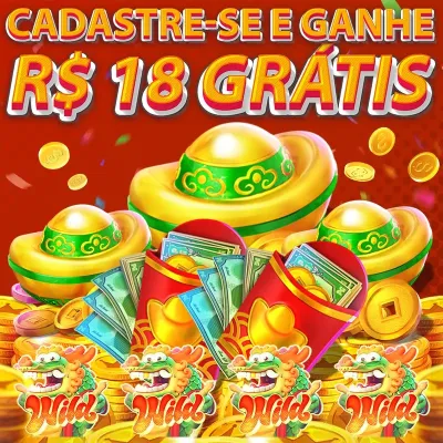 classificação da seria a